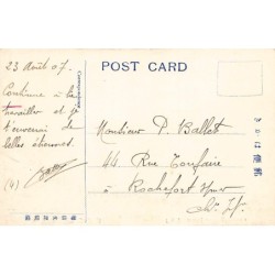 Rare collectable postcards of China. Vintage Postcards of China