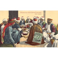 Rare collectable postcards of Israel / Palestine. Vintage Postcards of Israel / Palestine