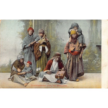 Rare collectable postcards of Israel / Palestine. Vintage Postcards of Israel / Palestine