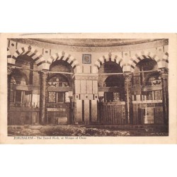 Rare collectable postcards of Israel / Palestine. Vintage Postcards of Israel / Palestine