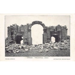 Rare collectable postcards of Jordan. Vintage Postcards of Jordan