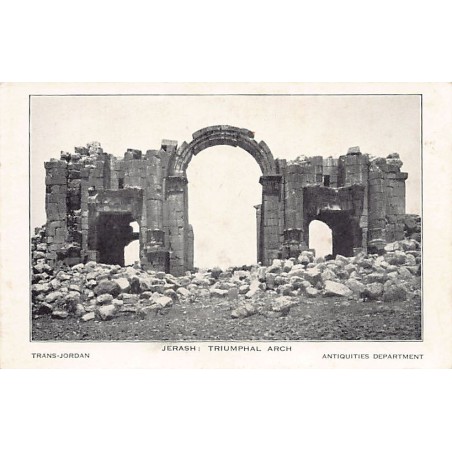 Rare collectable postcards of Jordan. Vintage Postcards of Jordan