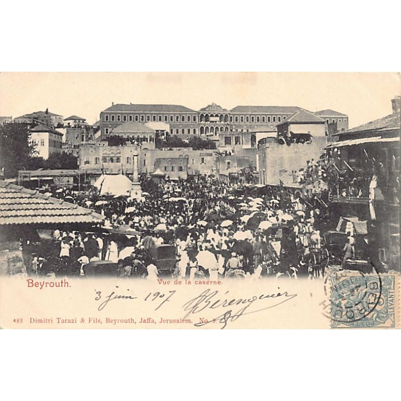 Rare collectable postcards of Lebanon. Vintage Postcards of Lebanon