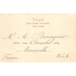 Rare collectable postcards of Lebanon. Vintage Postcards of Lebanon