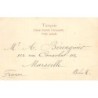 Rare collectable postcards of Lebanon. Vintage Postcards of Lebanon