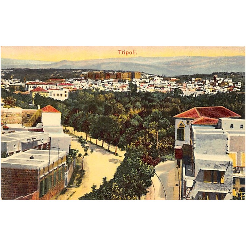 Rare collectable postcards of Lebanon. Vintage Postcards of Lebanon