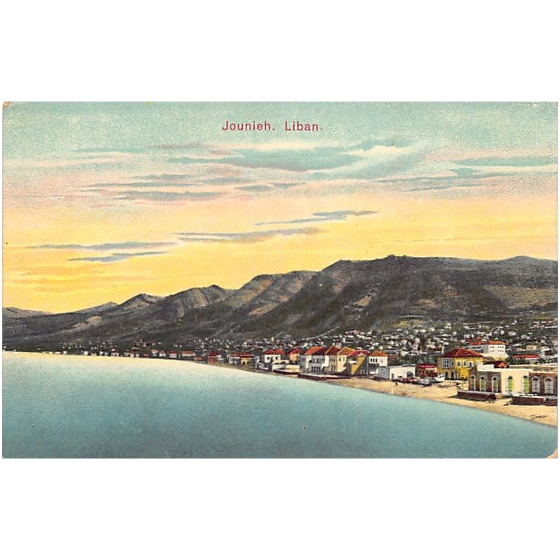 Rare collectable postcards of Lebanon. Vintage Postcards of Lebanon