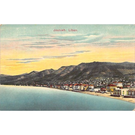Rare collectable postcards of Lebanon. Vintage Postcards of Lebanon