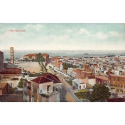 Rare collectable postcards of Lebanon. Vintage Postcards of Lebanon