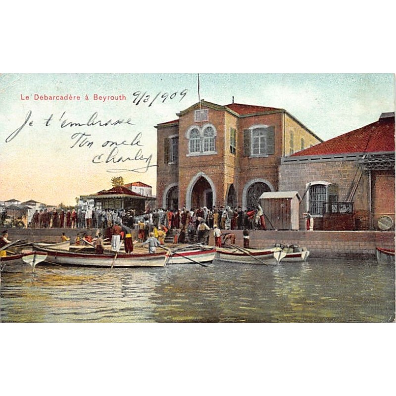 Rare collectable postcards of Lebanon. Vintage Postcards of Lebanon