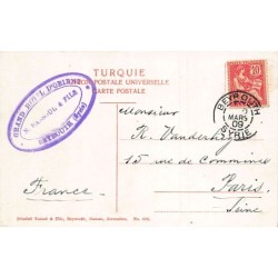 Rare collectable postcards of Lebanon. Vintage Postcards of Lebanon