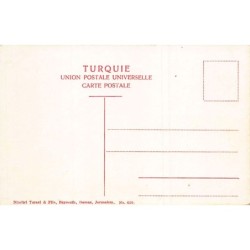 Rare collectable postcards of Lebanon. Vintage Postcards of Lebanon