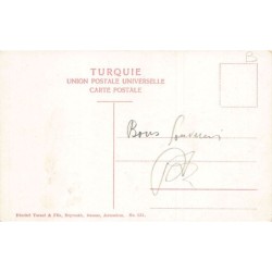 Rare collectable postcards of Lebanon. Vintage Postcards of Lebanon