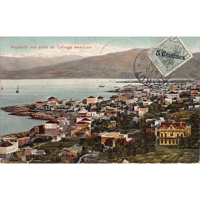 Rare collectable postcards of Lebanon. Vintage Postcards of Lebanon