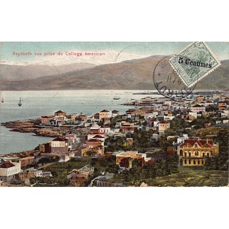 Rare collectable postcards of Lebanon. Vintage Postcards of Lebanon