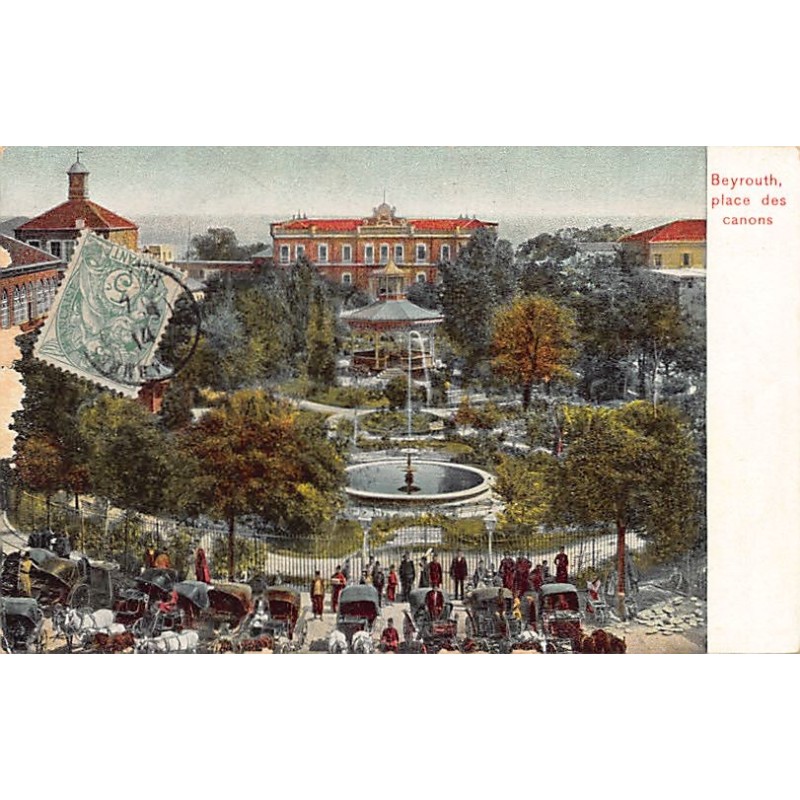 Rare collectable postcards of Lebanon. Vintage Postcards of Lebanon