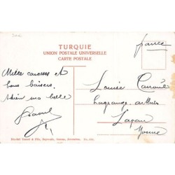 Rare collectable postcards of Lebanon. Vintage Postcards of Lebanon