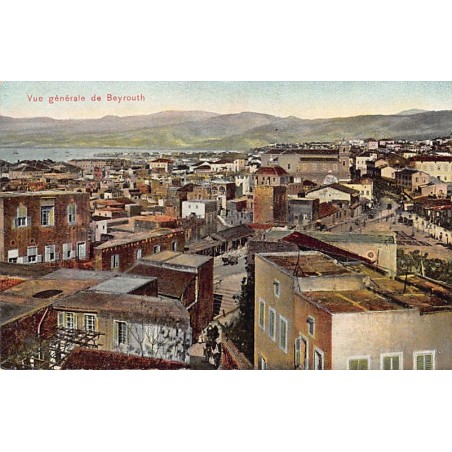 Rare collectable postcards of Lebanon. Vintage Postcards of Lebanon