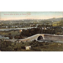 Rare collectable postcards of Lebanon. Vintage Postcards of Lebanon