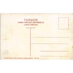 Rare collectable postcards of Lebanon. Vintage Postcards of Lebanon