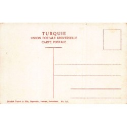 Rare collectable postcards of Lebanon. Vintage Postcards of Lebanon