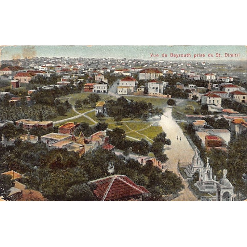 Rare collectable postcards of Lebanon. Vintage Postcards of Lebanon