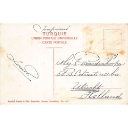 Rare collectable postcards of Lebanon. Vintage Postcards of Lebanon