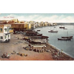Rare collectable postcards of Lebanon. Vintage Postcards of Lebanon