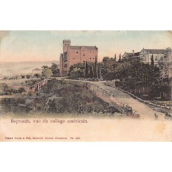 Rare collectable postcards of Lebanon. Vintage Postcards of Lebanon