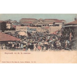 Rare collectable postcards of Lebanon. Vintage Postcards of Lebanon