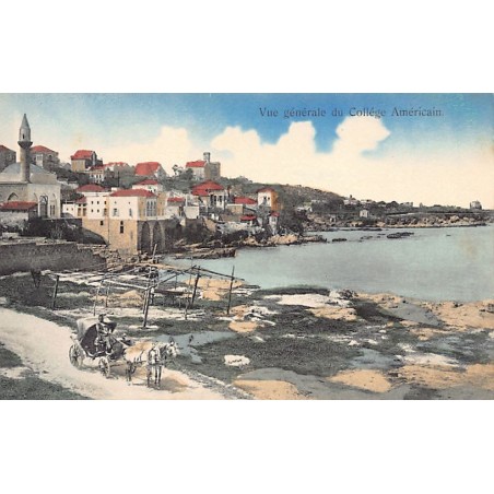 Rare collectable postcards of Lebanon. Vintage Postcards of Lebanon