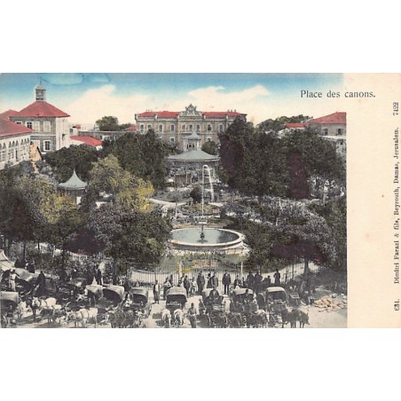 Rare collectable postcards of Lebanon. Vintage Postcards of Lebanon