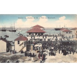 Rare collectable postcards of Lebanon. Vintage Postcards of Lebanon