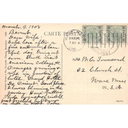 Rare collectable postcards of Lebanon. Vintage Postcards of Lebanon