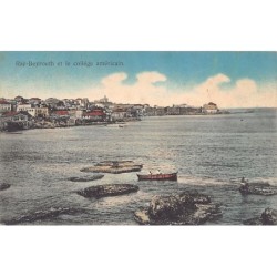 Rare collectable postcards of Lebanon. Vintage Postcards of Lebanon