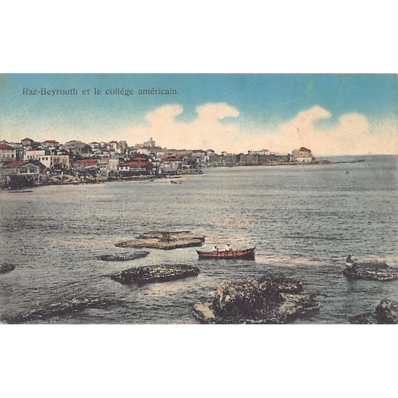 Rare collectable postcards of Lebanon. Vintage Postcards of Lebanon