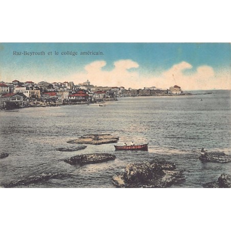Rare collectable postcards of Lebanon. Vintage Postcards of Lebanon