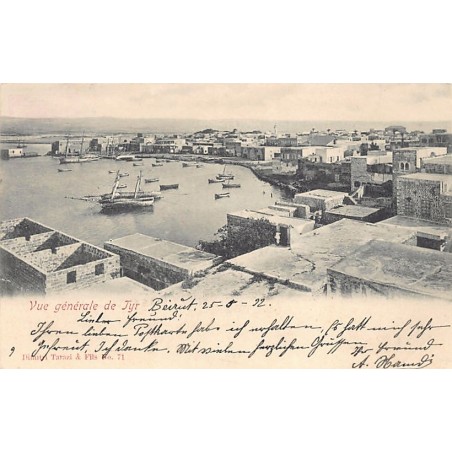 Rare collectable postcards of Lebanon. Vintage Postcards of Lebanon