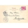 Rare collectable postcards of Lebanon. Vintage Postcards of Lebanon