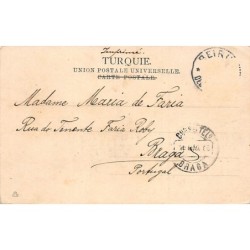 Rare collectable postcards of Lebanon. Vintage Postcards of Lebanon