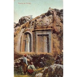 Rare collectable postcards of Lebanon. Vintage Postcards of Lebanon