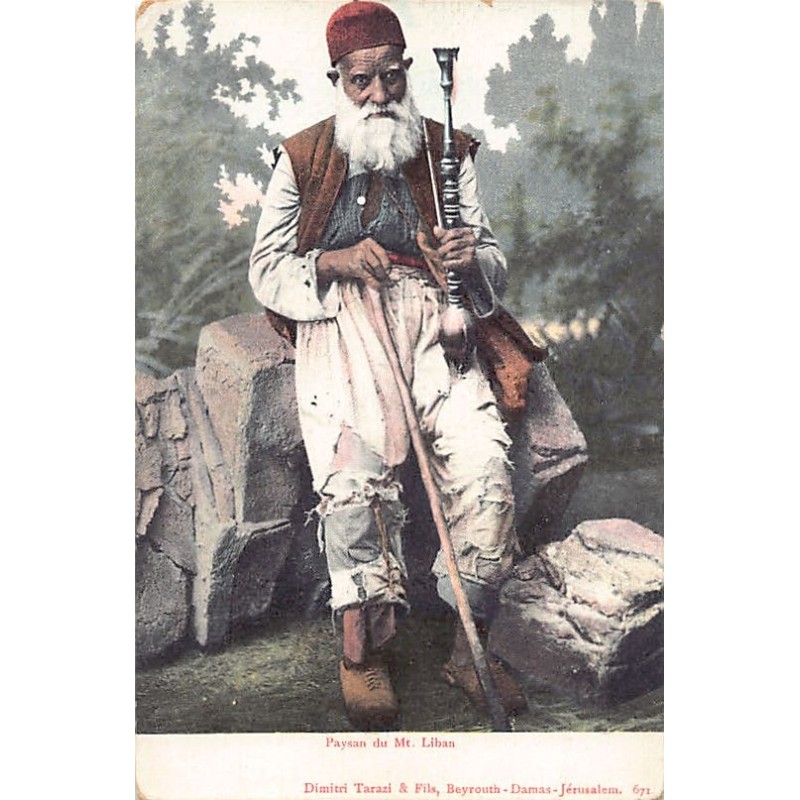 Rare collectable postcards of Lebanon. Vintage Postcards of Lebanon