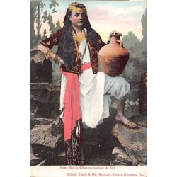 Rare collectable postcards of Lebanon. Vintage Postcards of Lebanon