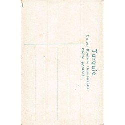 Rare collectable postcards of Lebanon. Vintage Postcards of Lebanon