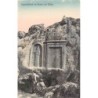 Rare collectable postcards of Lebanon. Vintage Postcards of Lebanon