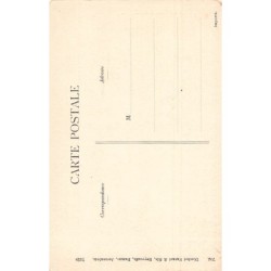 Rare collectable postcards of Lebanon. Vintage Postcards of Lebanon