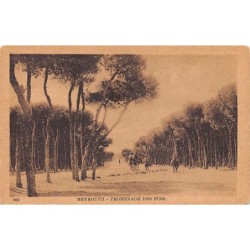 Rare collectable postcards of Lebanon. Vintage Postcards of Lebanon