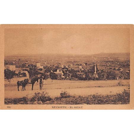 Rare collectable postcards of Lebanon. Vintage Postcards of Lebanon