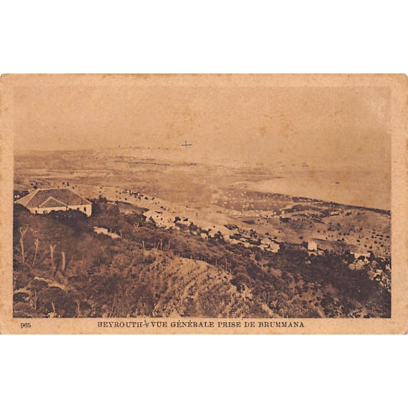 Rare collectable postcards of Lebanon. Vintage Postcards of Lebanon