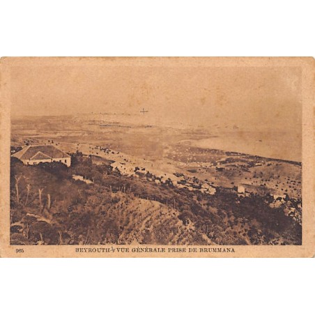 Rare collectable postcards of Lebanon. Vintage Postcards of Lebanon